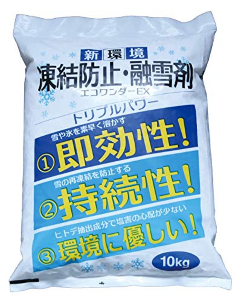 高森コーキ,凍結防止 融雪剤 エコワンダーEX 10kg,ECO-10