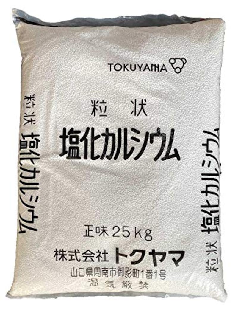 トクヤマ,塩化カルシウム 粒状 凍結防止剤