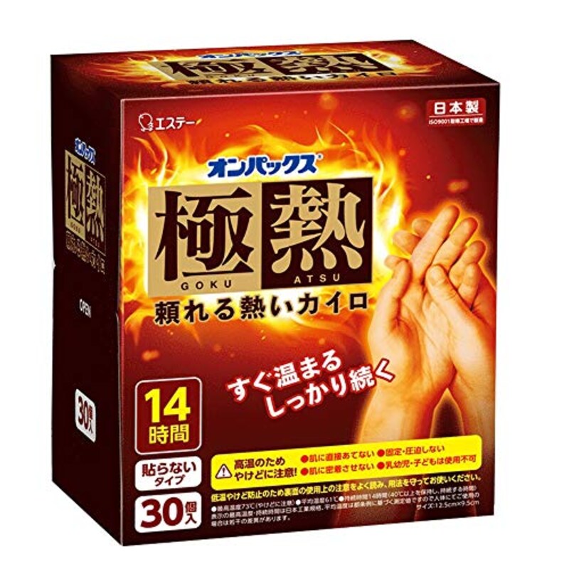 エステー,極熱 貼らないカイロ