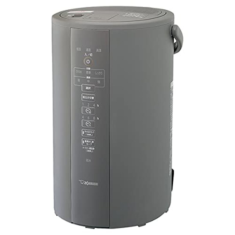 ZOJIRUSHI(象印マホービン),加湿器,EE-DC50-HA