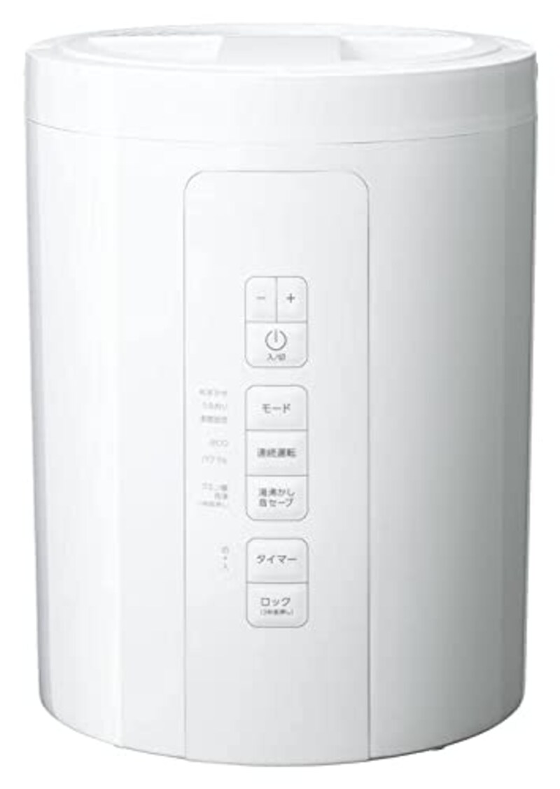 THREEUP(スリーアップ),多機能スチーム加湿器 スチームポット,ST-T2270-WH