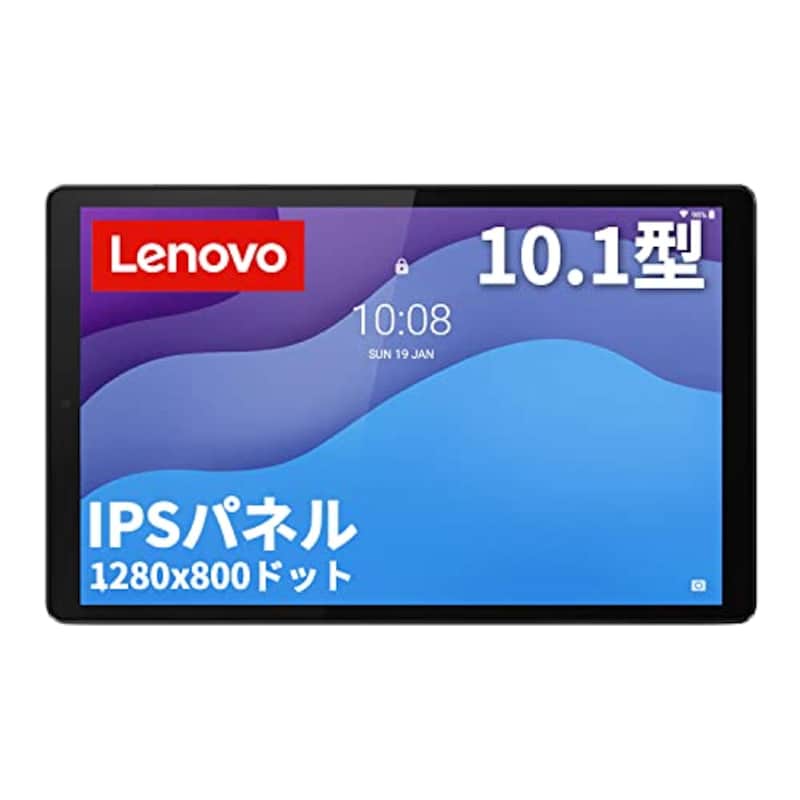 Lenovo（レノボ）,Lenovo Tab B10 HD（2nd Gen）,ZA6W0205JP