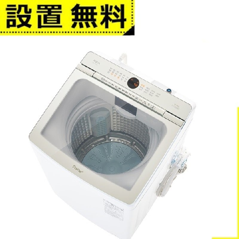 AQUA（アクア）,Prette Plus 全自動洗濯機,AQW-VX12N-W