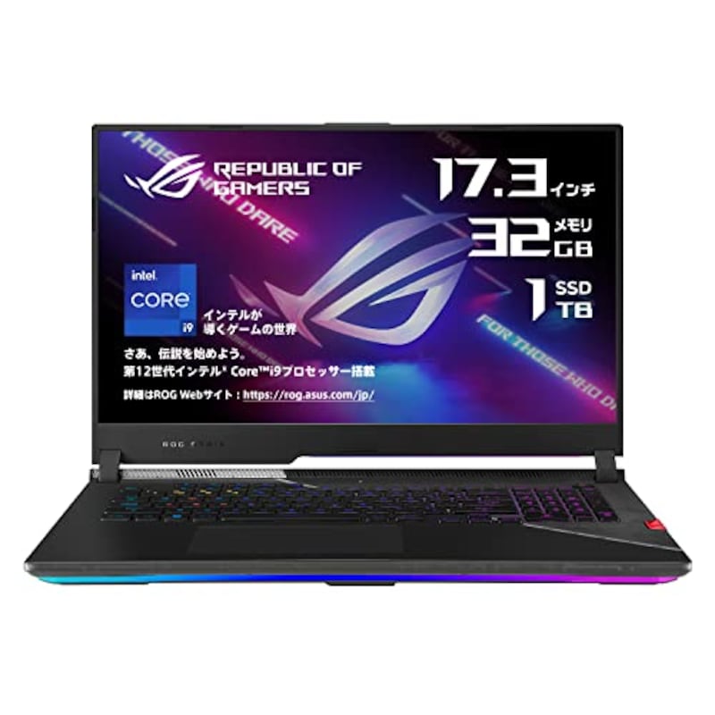 ASUS（エイスース）,ROG Strix SCAR 1,G733ZX-I9R3080T