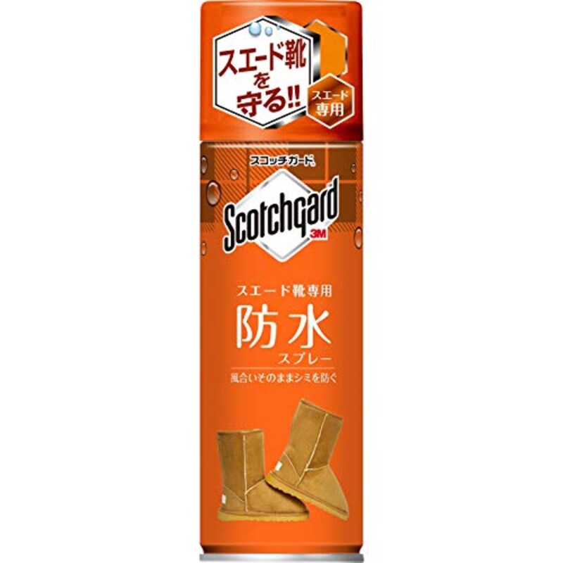 3M(スリーエムジャパン),スコッチガード スエード靴専用 防水スプレー,SG-P170suS