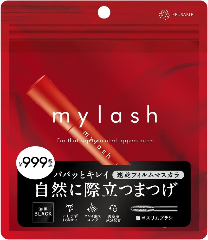 オペラ,マイラッシュアドバンスト