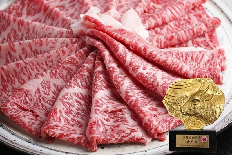 良肉間屋,神戸牛　A4・A5ランクの霜降りスライス
