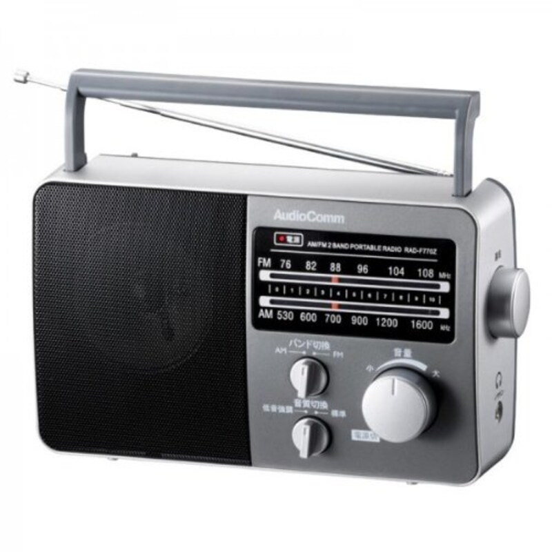 OHM（オーム電機）,ポータブルラジオ,RAD-F770Z-H