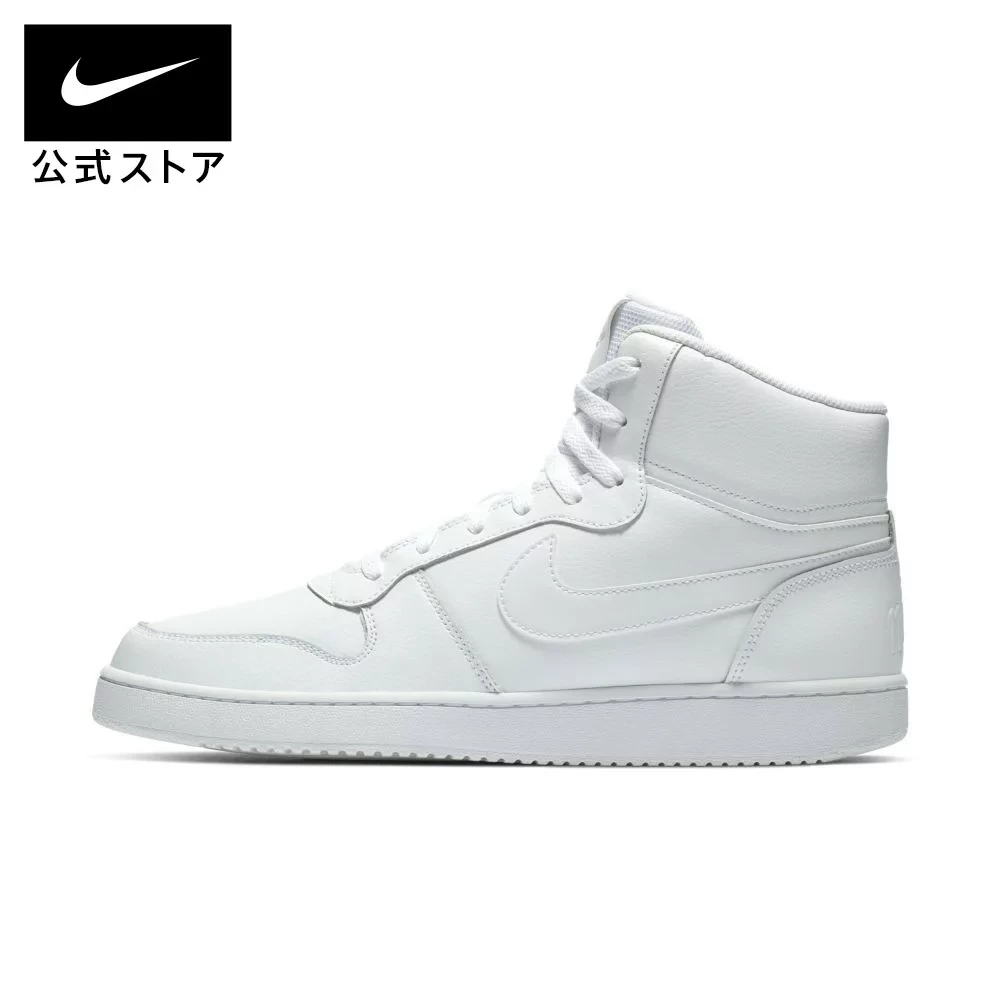 NIKE(ナイキ),ナイキ エバノン MID