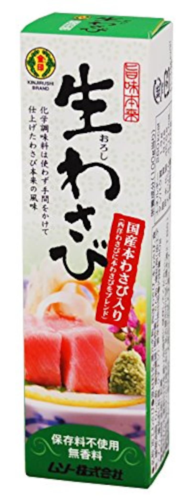 ムソー株式会社,旨味本来 生おろしわさび,4978610000000