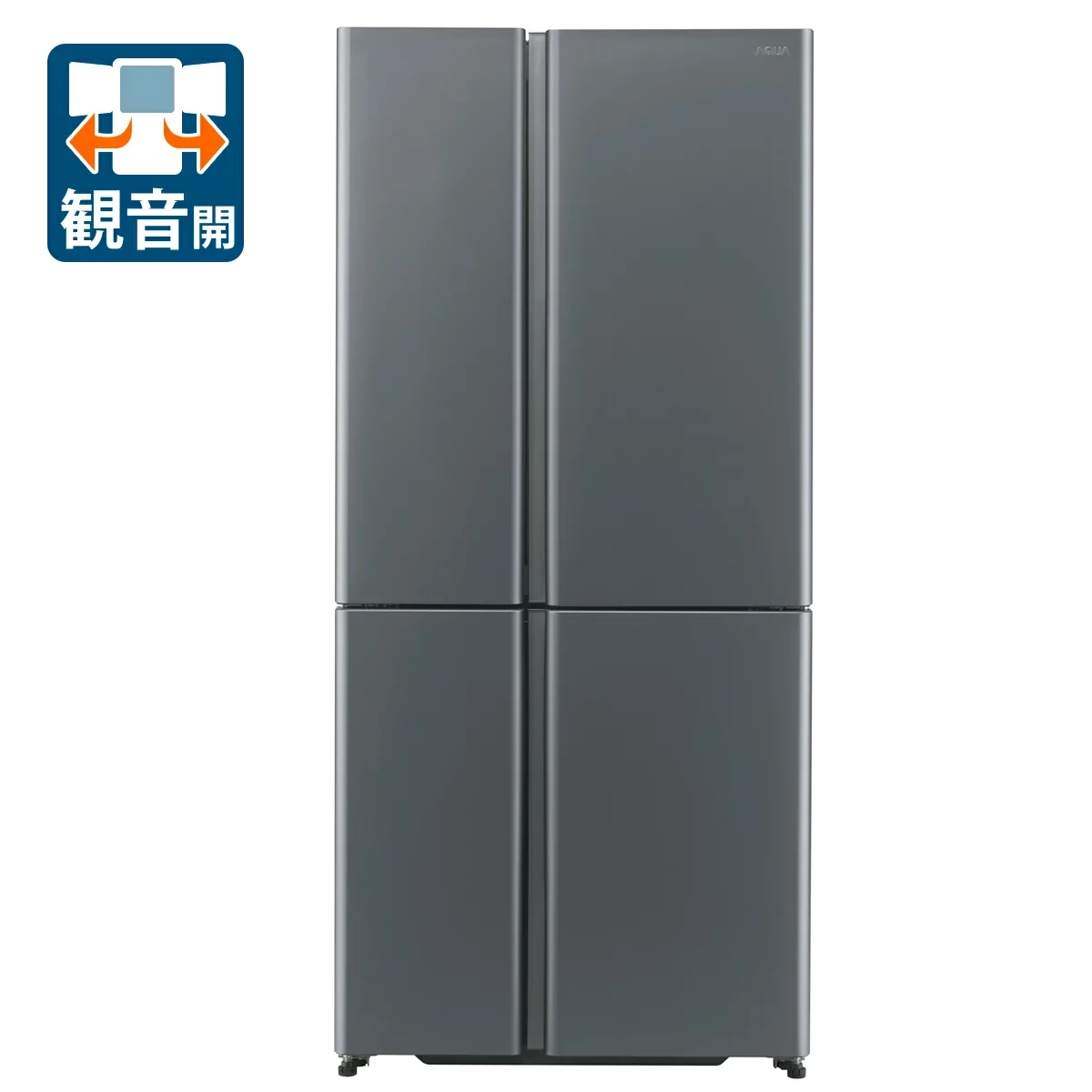 AQUA（アクア）,4ドア冷蔵庫 ダークシルバー,AQR-TZA51N（DS）