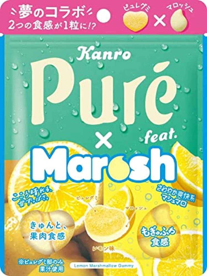 カンロ,ピュレグミ×マロッシュレモン