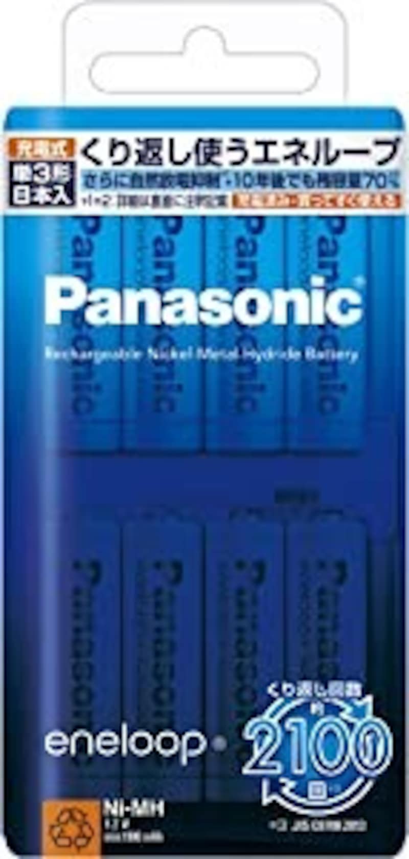 Panasonic（パナソニック）,eneloop 単3形 8本パック,BK-3MCC/8