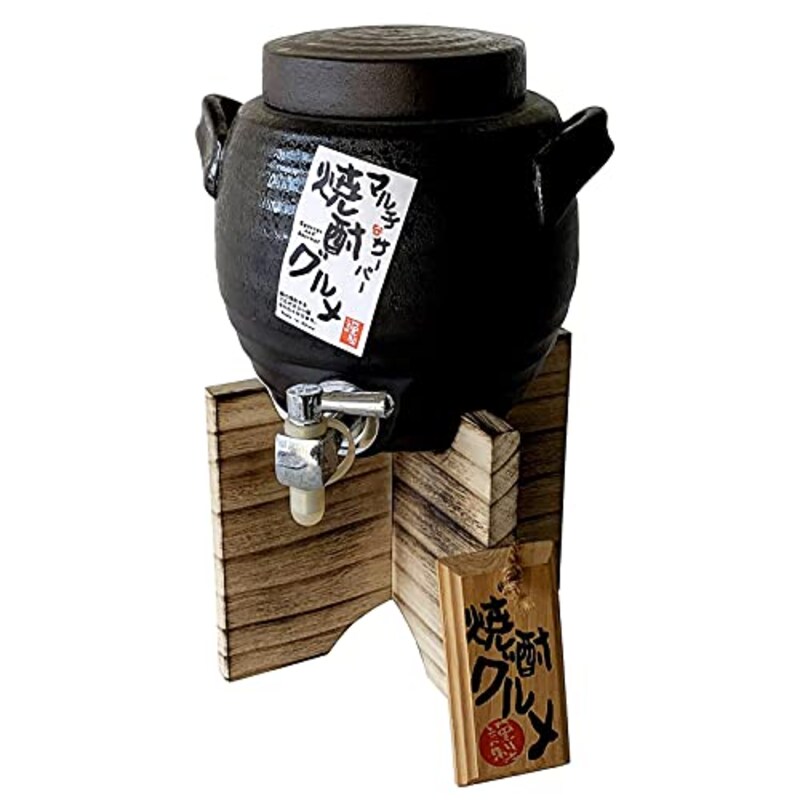 西海陶器(Saikaitoki),波佐見焼  マルチサーバー 黒陶釉吹柄,85697