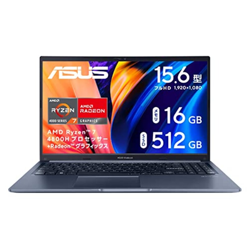 ASUS,ノートパソコン Vivobook 15 15.6型 メモリ16GB
