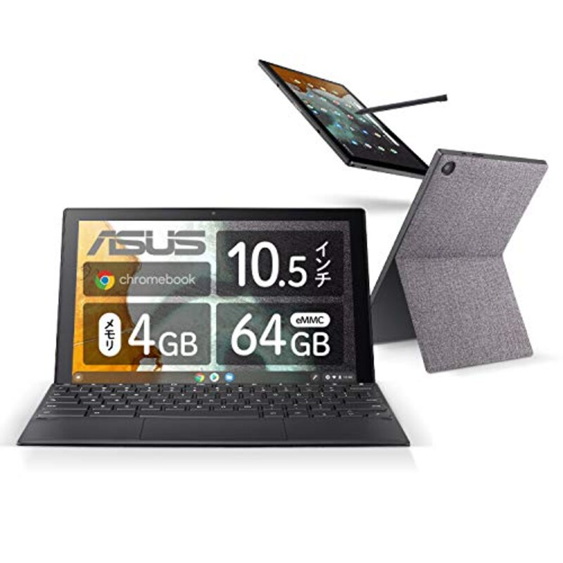 ASUS,Chromebook Detachable CM3 ノートパソコン 2-in-1 10.5型