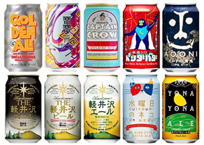 日本酒類販売,長野県産クラフトビール飲み比べ 350ml×10本