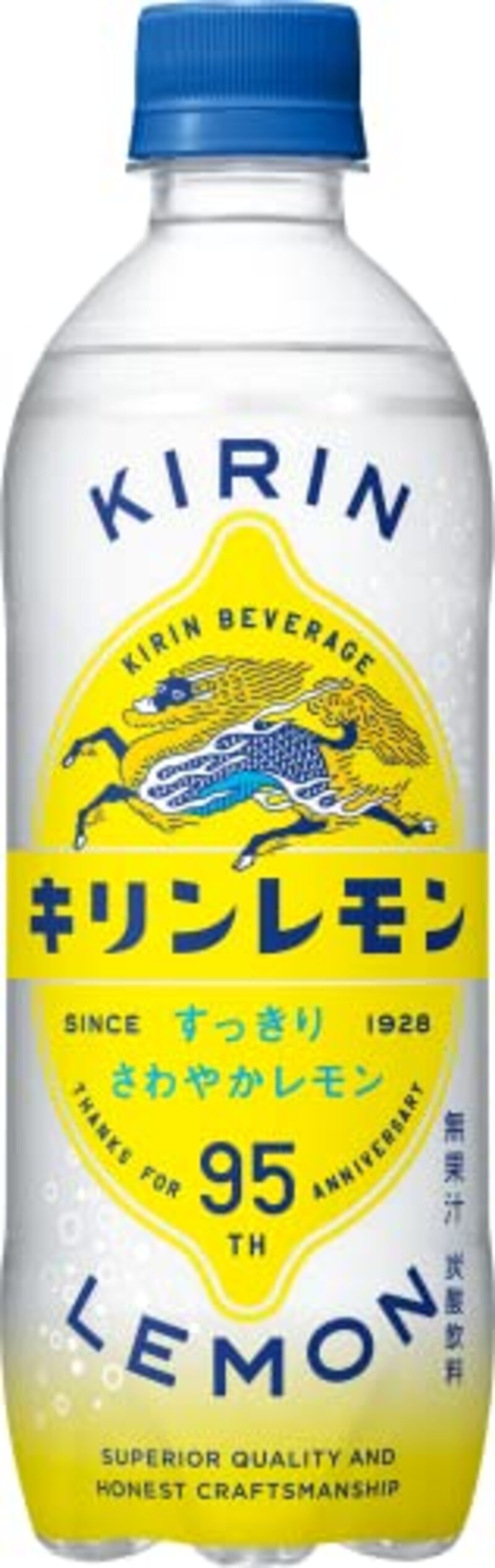 キリンレモン,ペットボトル 500ml ×24本