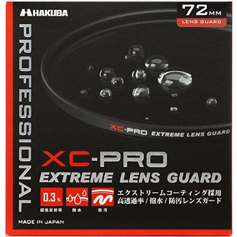 ハクバ,レンズフィルター XC-PRO 高透過率,CF-XCPRLG72