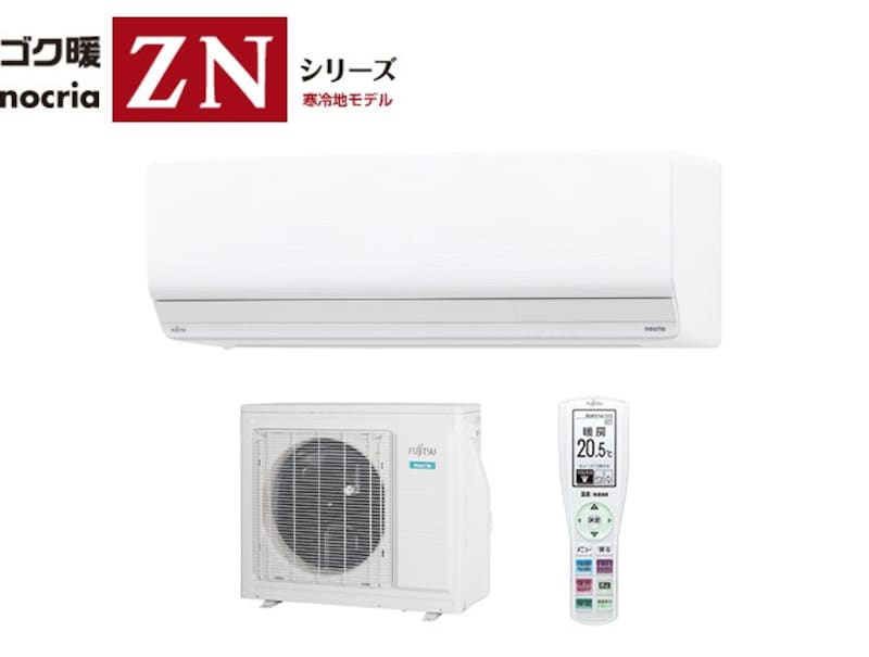 富士通ゼネラル,ゴク暖 nocria（ノクリア）ZNシリーズ おもに20畳用,AS-ZN633N2W