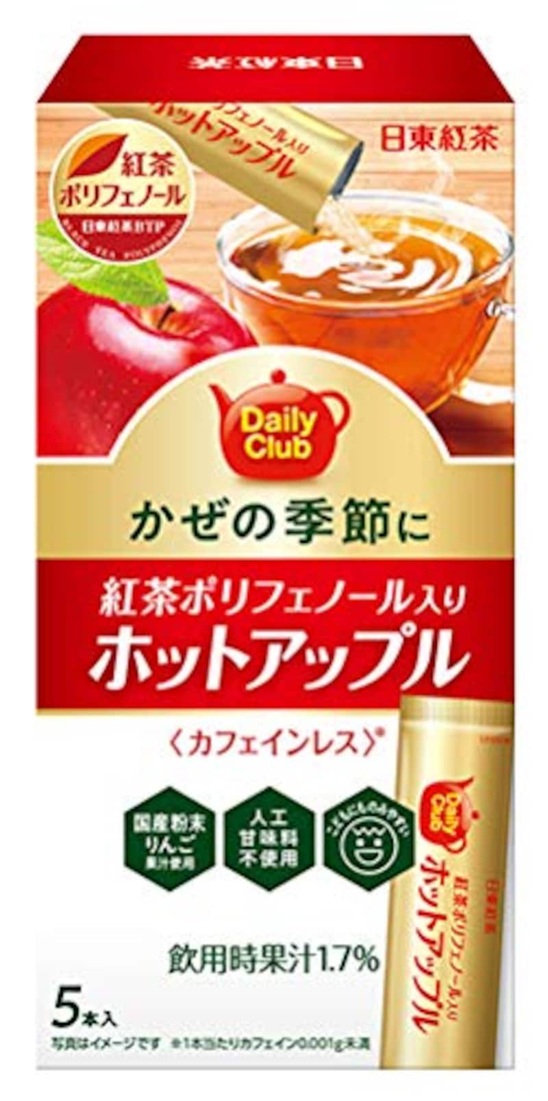 日東紅茶,デイリークラブ紅茶ポリフェノールホットアップル