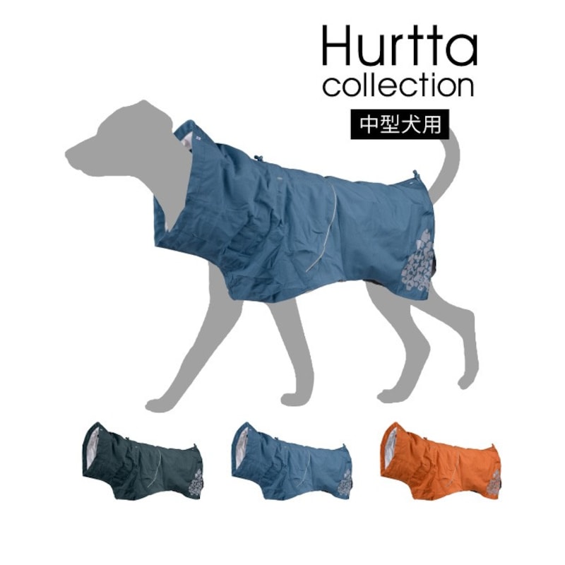 HURTTA COLLECTION（フルッタ コレクション）,Monsoon Coat モンスーンコート