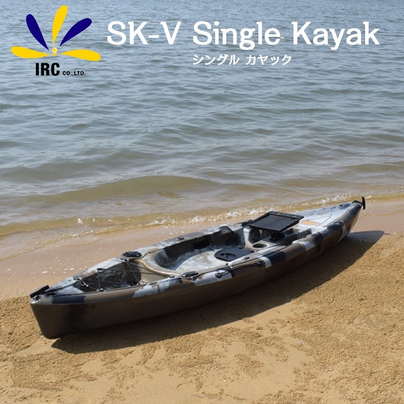 SK-V,シングルカヤック,kayak12