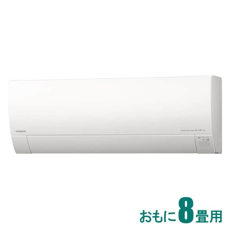 HITACHI（日立）,白くまくん　Gシリーズ　8畳,RAS-G25N-W