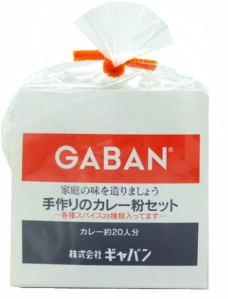 GABAN,手作りのカレー粉セット,-