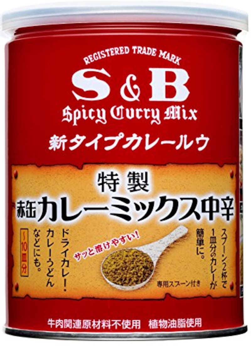 S&B,赤缶 カレーミックス 200g×2　