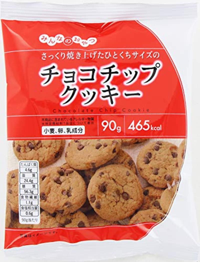 モントワール,みんなのおやつ チョコチップクッキー