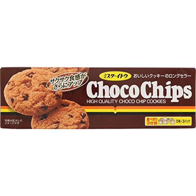 イトウ製菓,チョコチップクッキー