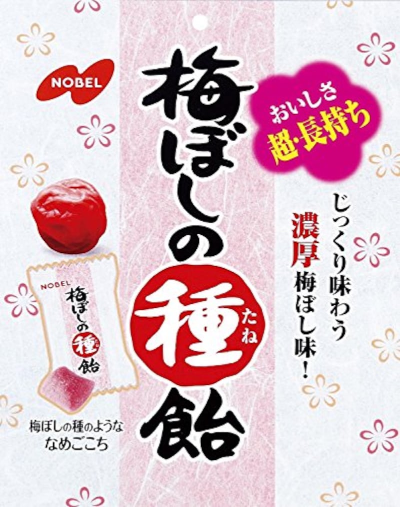 ノーベル製菓,梅干しの種飴 30g×6個