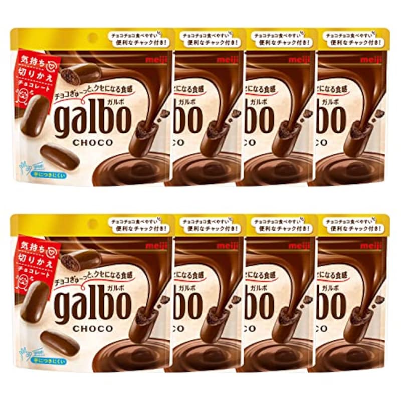 MEIJI(明治),ガルボチョコ パウチ 68g 8個セット