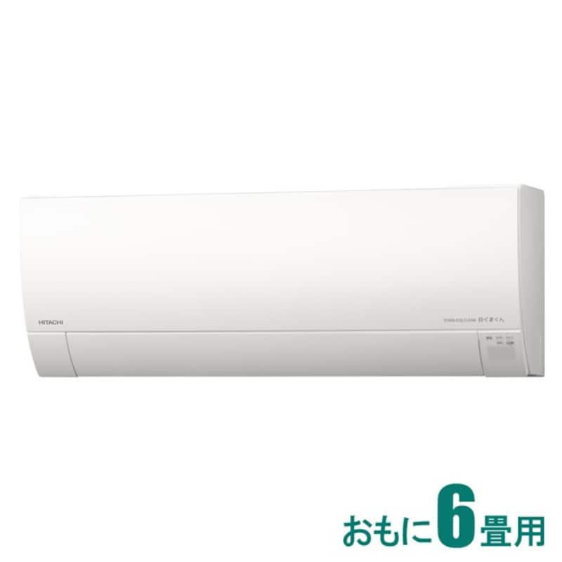 HITACHI（日立）,白くまくん Gシリーズ【2023年モデル】,RAS-G22N-W