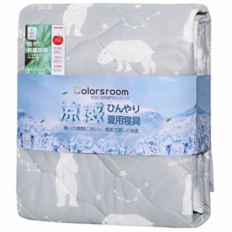 布団と寝具専門店 COLORS,Colorsroom 敷きパッド シングル