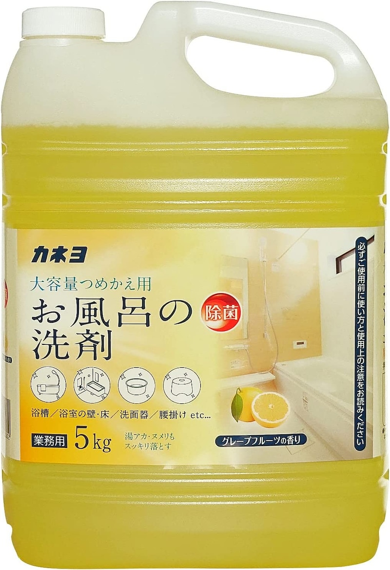 カネヨ石鹸,お風呂の洗剤 液体 業務用