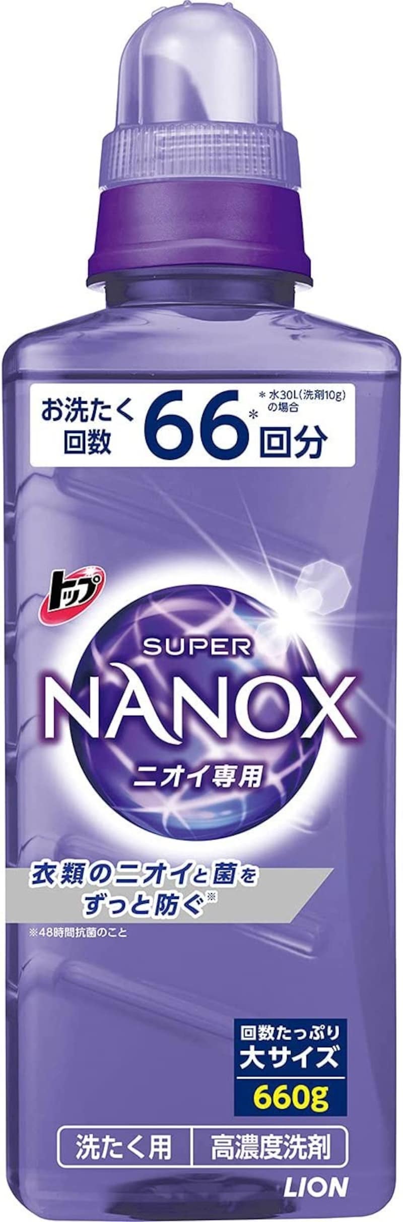 NANOX（ナノックス）,スーパーナノックス ニオイ専用 プレミアム抗菌処方