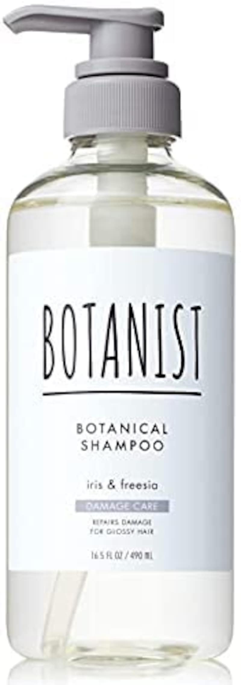 BOTANIST（ボタニスト）,ボタニカル ヘアケア ノンシリコン