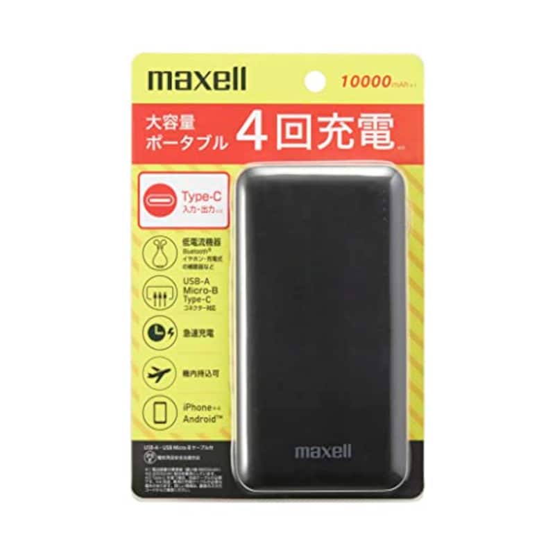 Maxell（マクセル）,Type-C対応モバイル充電バッテリー ,MPC-CD10000BK