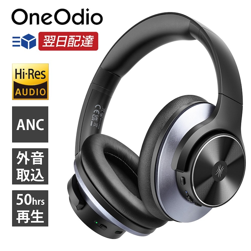 OneOdio（ワンオーディオ）,A10 ワイヤレスヘッドホン