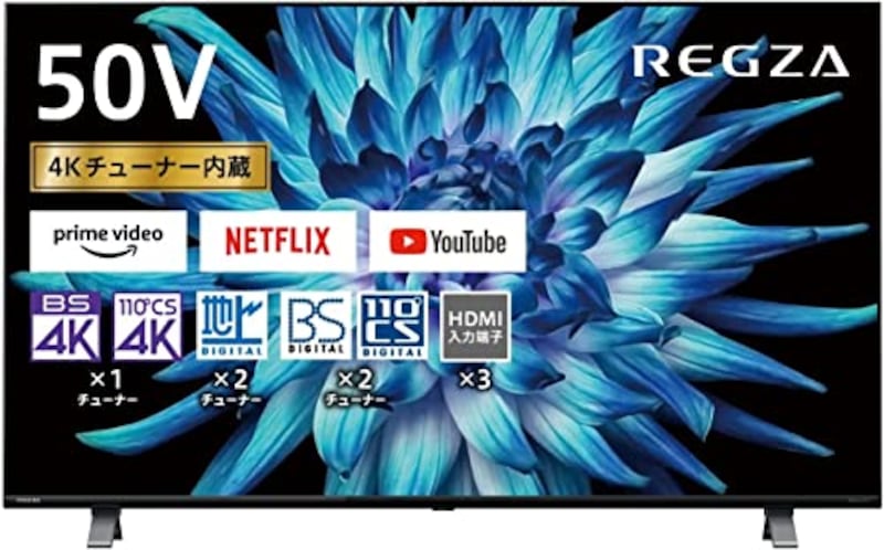 TVS REGZA,REGZA（レグザ）C350Xシリーズ 50V型 4K液晶テレビ,50C350X