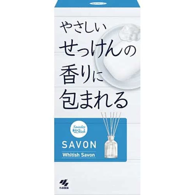 小林製薬,サワデー 香るスティック SAVON（サボン） やさしいホワイトサボンの香り