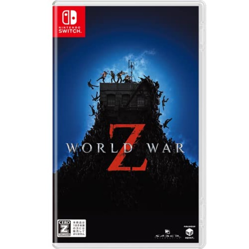 H2 Interactive,WORLD WAR Z 【CEROレーティング「Z」】,HAC-P-A2LWD