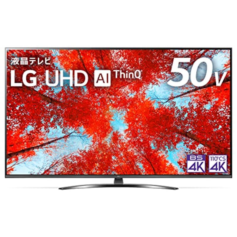 LG（LGエレクトロニクス）,4K液晶テレビ,50UQ9100PJD