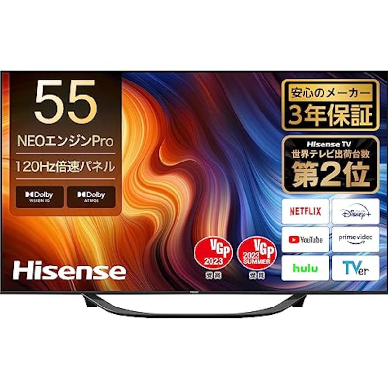 Hisense（ハイセンス）,倍速高画質 4K液晶テレビ U7Hシリーズ,55U7H
