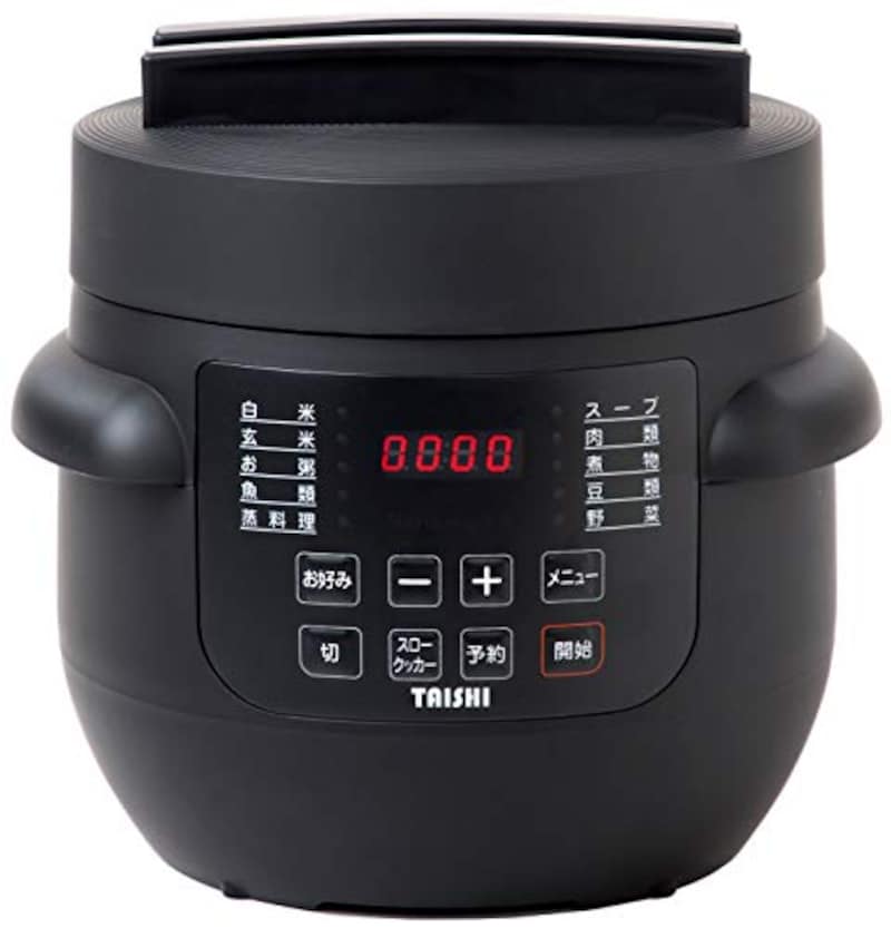 Taishi,電気圧力鍋