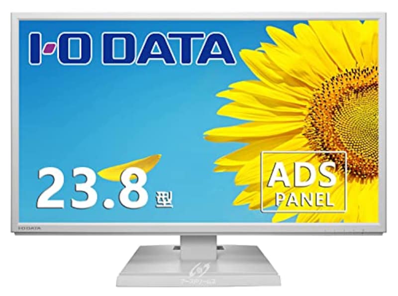 I-O DATA（アイ・オー・データ）,広視野角ADSパネル採用 23.8型ワイド液晶ディスプレイ