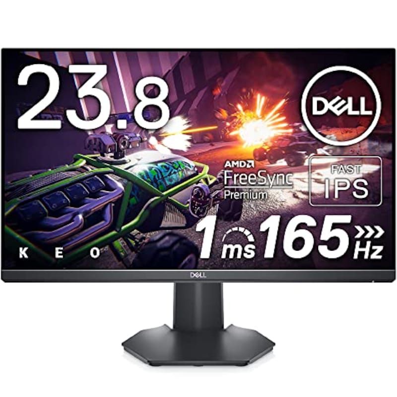 Dell,23.8インチ ゲーミングモニター フルHD