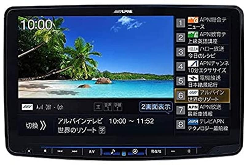 ALPINE（アルパイン）,11インチカーナビ フローティングビッグX11,XF11NX2